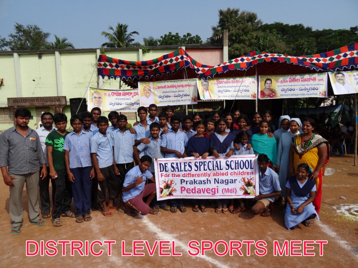 District level sports meet
